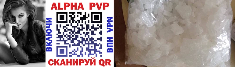 APVP СК КРИС  Назарово 