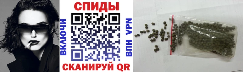 БУТИРАТ бутандиол  купить  сайты  блэк спрут маркетплейс  Назарово 
