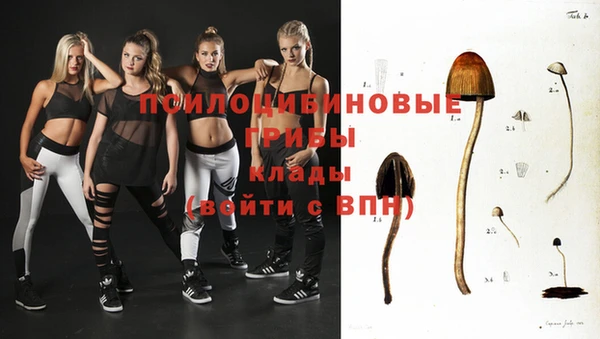 COCAINE Волосово