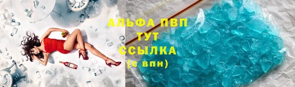 мет Вязьма