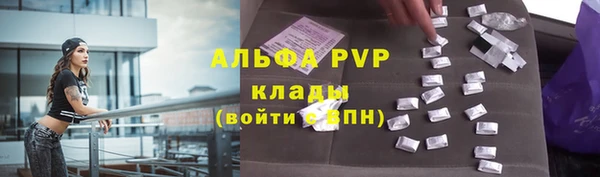 мет Вязники