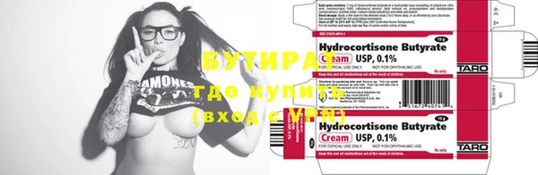 мет Вязники