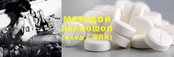 прущие крисы Вяземский