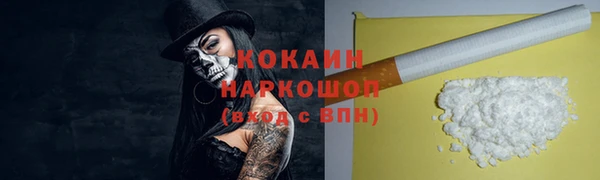 эйфоретик Володарск