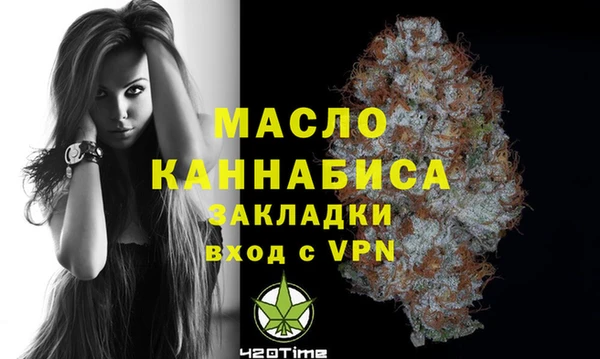 COCAINE Волосово