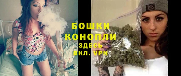 эйфоретик Володарск